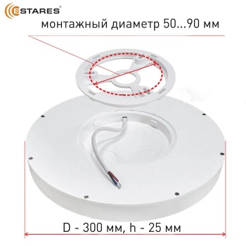 Cветодиодный светильник ROUND 28W R-300x25-WHITE WHITE-220-IP44, 4000K