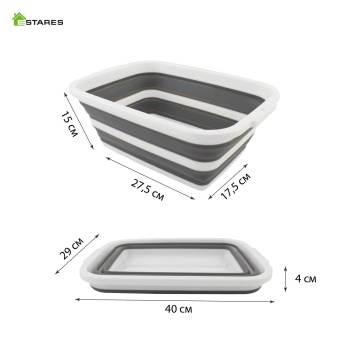 Прямоугольный таз складной силиконовый 10 литров-01.jpg