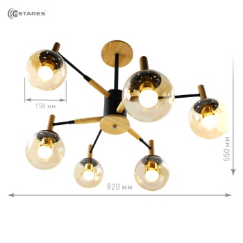 Люстра RAVENNA 6хЕ27 R-820xh550-black wood gold