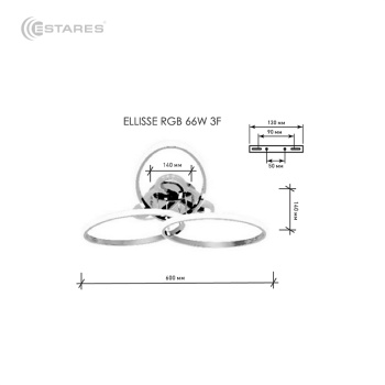 Управляемая светодиодная люстра ELLISSE RGB 66W 3F-600 120-RC-CHROME OPAL-220-IP20