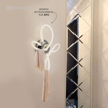 Управляемая светодиодная люстра OMNIA 30W OV-640 500 180-RC-CHROME OPAL360-220-IP20