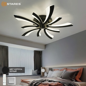 ALESSIA 100W 5V-IRC-BLACKWHITE Озон 3