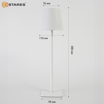 Настольная светодиодная лампа BRIZ 4W V-WHITE WHITE-SENSOR-USB-DC5V 2A-IP44