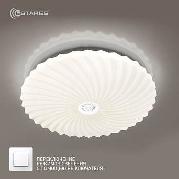 Управляемый светодиодный светильник LITECO 48W LC-04-400x70-ON/OFF-WHITE/SHINY-220-IP20