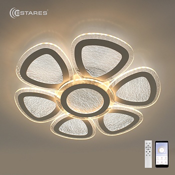 Управляемая светодиодная люстра FUNDO DOUBLE 130W 6T1R-APP-500X60-WHITE/ICE-220-IP20