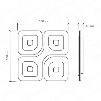 Управляемый светодиодный светильник LC-Quadrate-60w-ww nw cw nl-white-220-ip40