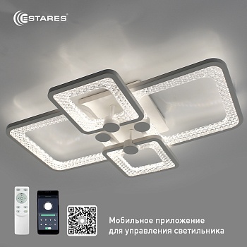 Управляемая светодиодная люстра TIRE 60W 4S-APP-580x420x95-WHITE/CLEAR-220-IP20
