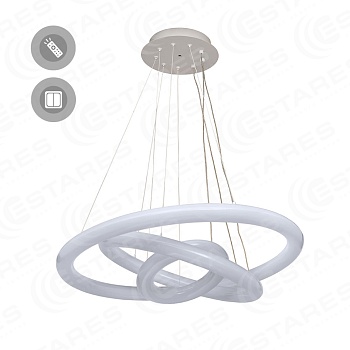 Управляемый светодиодный светильник GRAVITACIA  80W R-648-WHITE-220V-IP44