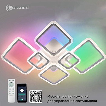 Управляемая светодиодная люстра OVAL RGB 180W 7S-APP-960x750x110-WHITE/WHITE-220-IP20