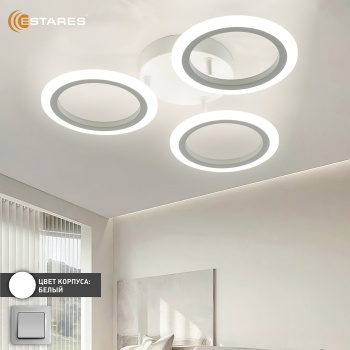 MARIA 50W 3R-APP-WHITEWHITE Озон 3