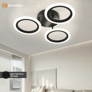 MARIA 50W 3R-APP-BLACKWHITE Озон 3