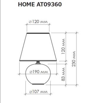 Настольная лампа AT09360 (Coffee)