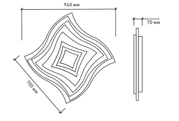 Управляемый светодиодный светильник Geometria Quarto 120w q-940-white-220-ip44