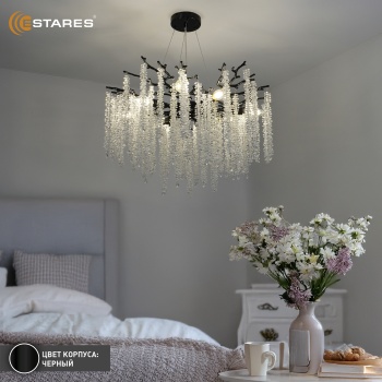 ROXANA 65 E14х8 R-BLACKCRYSTAL Озон 3