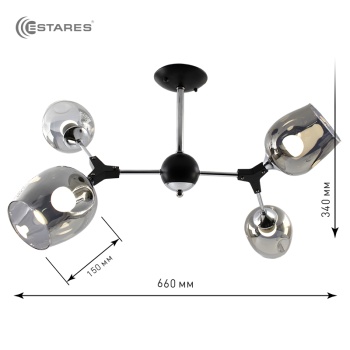 Люстра SORENTO 4хЕ27 R-660x570xh340-black chrome lightgray