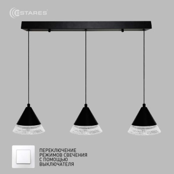 Управляемый светодиодный светильник on/off  LAMPA 21W 3R-ON/OFF-600х1340-BLACK/CLEAR-220-IP20