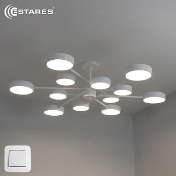 Управляемая светодиодная люстра MATEO 150W 12R-ON/OFF-1014x250-WHITE/WHITE-220-IP20