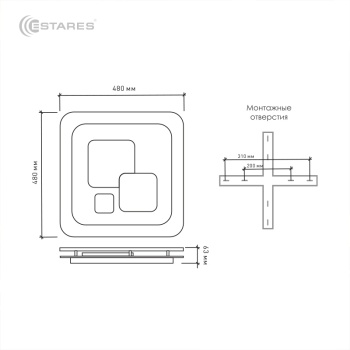 Управляемый светодиодный светильник LITECO 105W LCRC-CUBO-480x480x63-DIM-white white-220-IP20