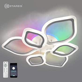 Управляемая светодиодная люстра AZALIA RGB 100W 6R-APP-680x110-WHITE/WHITE-220-IP20