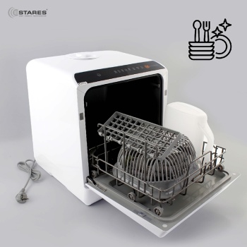 Посудомоечная машина EASYmini 900W 428x425x458-WHITE-220