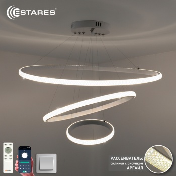 Управляемая светодиодная люстра ACRYLIC latte 70W 3R-APP-600x1100-WHITE/CLEAR-220-IP20