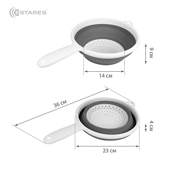 Дуршлаг складной силиконовый ES-CL-portable-37х23х9/4-white/gray