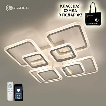 Управляемый светодиодный светильник TETRA 160W 8S-APP-560х560х110-WHITE/WHITE-220-IP20 