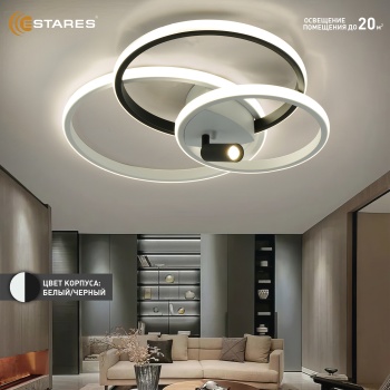 Управляемый светодиодный светильник IRUMA 80W 3R1DL-RC-510x400x65-WHITE BLACK WHITE-220-IP20