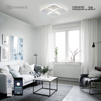 Управляемый светодиодный светильник 0SAKA 80W 4S-APP-430x430x65-WHITE WHITE-220-IP20