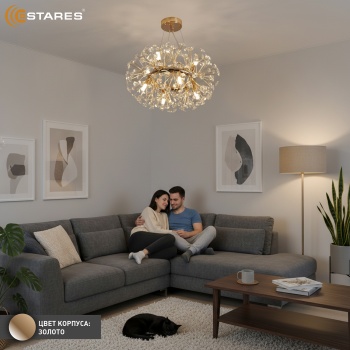 NESSA 12хG9-GOLDCRYSTAL Озон 3