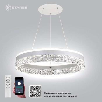 Управляемая светодиодная люстра STELLA ice 80W R-APP-500x1200-WHITE/CLEAR-220-IP20