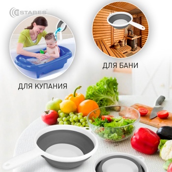 КОВШ складной силиконовый_Монтажная область 1.jpg