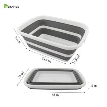 Прямоугольный таз складной силиконовый 18 литров-01.jpg