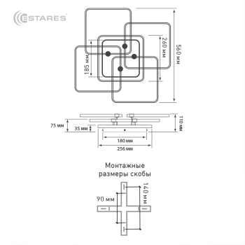 Управляемая светодиодная люстра LIKE RGB 100W 4Q-APP-560 120-CHROME OPAL-220-IP20