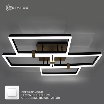 УПРАВЛЯЕМАЯ СВЕТОДИОДНАЯ ЛЮСТРА ON/OFF PANDORA 160W 4S-ON/OFF-1050X720X150-BLACK/GOLD-220-IP20