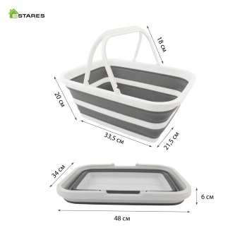 Прямоугольный ведро-таз складной силиконовый с ручкой 18 литров-01.jpg