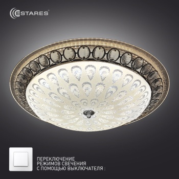 Управляемый светодиодный светильник on/off  SAFI  CHROME 72W R-515-WHITE-220-IP20