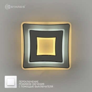 Управляемый светодиодный светильник FOCOS 40W S-200/50-on/off-CHROME/WHITE-220-IP40