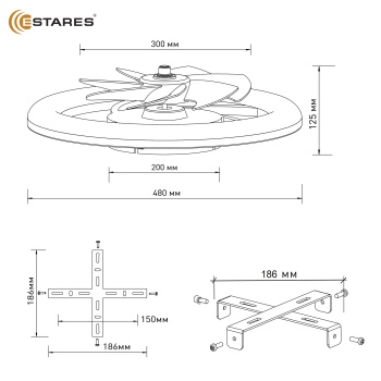 Управляемая светодиодная люстра с вент. FAN SIMPLE 65W+18W R-APP-480x125-BLACK WHITE-220-IP20