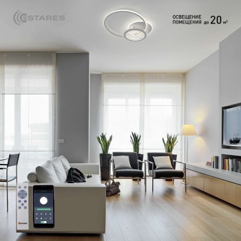 Управляемая светодиодная люстра ADARA 70W 3R-APP-480x80-WHITE WHITE CLEAR-220-IP20