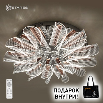Управляемый светодиодный светильник LUMIERA 90W R-610x110-RC-CHROME/GOLD/CLEAR-220-IP20