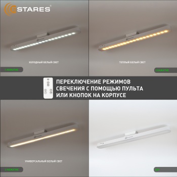 Безымянный-1_Монтажная область 1 копия 30