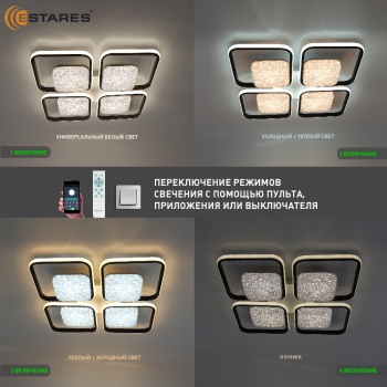 POLLO double 140W 4S-APP-BLACKWHITE_ -9