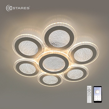 Управляемая светодиодная люстра FUNDO DOUBLE 120W 7R-APP-500X60-WHITE/ICE-220-IP20