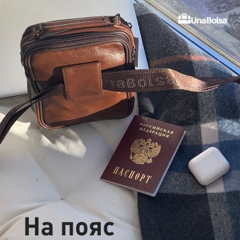 Сумка мужская из натуральной кожи UB-B110-150x185-brown brown-молния кнопка