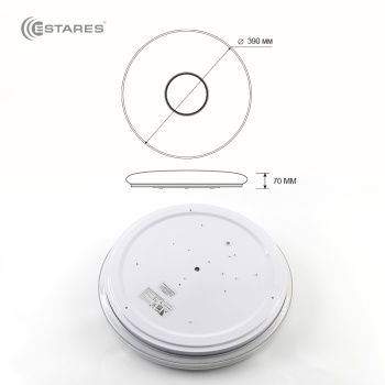 Управляемая светодиодная музыкальная люстра MUSIC RGB 60W R-APP-390-WHITE CHROME-220-IP20