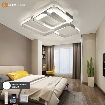 Управляемая светодиодная люстра MISTER 140W 4S-APP-720x660x160-WHITE CLEAR-220-IP20