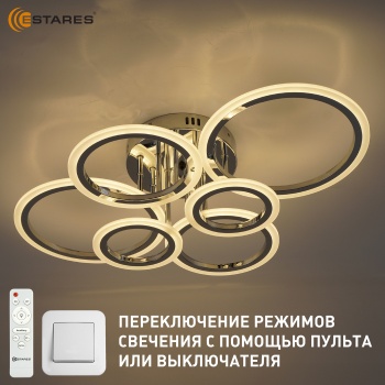 EUROPA 80W 6R-IRC-CHROMEWHITE Озон  45