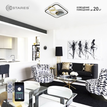 Управляемый светодиодный светильник MENSOLA 90W S-APP-450x450x60-BLACK GOLD WHITE-220-IP20