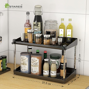 Органайзер MODO 2F+1F-375x190x255-BLACK/CHROME